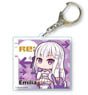 Tekutoko A Little Big Acrylic Key Ring Re: Life in a Different World from Zero/Emilia (Anime Toy)