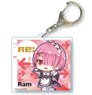 Tekutoko A Little Big Acrylic Key Ring Re: Life in a Different World from Zero/Ram (Anime Toy)
