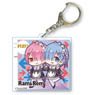 Tekutoko A Little Big Acrylic Key Ring Re: Life in a Different World from Zero/Ram & Rem (Anime Toy)