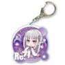 Pukasshu A Little Big Acrylic Key Ring Re: Life in a Different World from Zero/Emilia (Anime Toy)