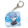 Pukasshu A Little Big Acrylic Key Ring Re: Life in a Different World from Zero/Rem (Anime Toy)