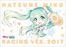 Hatsune Miku Racing Ver. 2017 Mouse Pad 7 (Anime Toy)