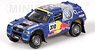 VW Race Touareg Dakar 2005 Kleinschmidt/Pons (Diecast Car)