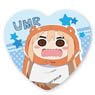 Heart Can Badge Himoto! Umaru-chan R/D (Anime Toy)