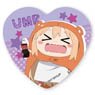 Heart Can Badge Himoto! Umaru-chan R/E (Anime Toy)
