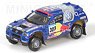 VW Race Touareg Dakar 2005 Saby/Perin (Diecast Car)