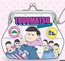 Osomatsu-san Gamaguchi M Todomatsu (Anime Toy)