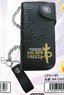 Dragon Ball Super Long Wallet w/Chain Freeza (Anime Toy)