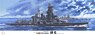 IJN Battleship Haruna 1944 Sho Ichigo Operation (Plastic model)
