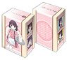 Bushiroad Deck Holder Collection V2 Vol.286 Blend S [Maika Sakuranomiya] (Card Supplies)