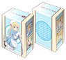 Bushiroad Deck Holder Collection V2 Vol.287 Blend S [Kaho Hinata] (Card Supplies)