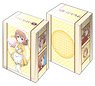 Bushiroad Deck Holder Collection V2 Vol.288 Blend S [Mafuyu Hoshikawa] (Card Supplies)