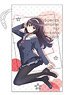 Saekano: How to Raise a Boring Girlfriend Flat Microfiber Purse [Utaha Kasumigaoka] (Anime Toy)