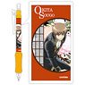 Gin Tama Mechanical Pencil Sogo Okita (Anime Toy)