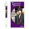 Gin Tama Mechanical Pencil Shinsuke Takasugi (Anime Toy)