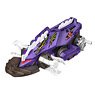 Tornado Fang (Giga Purple) (Active Toy)