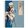 Gin Tama Spiral Notebook (B6 Size) Gintoki Sakata (Anime Toy)