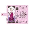 Fate/Grand Order Notebook Type Smartphone Case Saber/Soji Okita (Anime Toy)