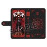 Fate/Grand Order Notebook Type Smartphone Case Archer/Nobunaga Oda (Anime Toy)