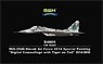 MiG-29AS Slovak Air Force Digital Camouflage (Plastic model)