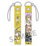 Fate/Grand Order Mobile Strap Berserker/Kintoki Sakata (Anime Toy)