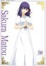Fate/stay night: Heaven`s Feel Clear Poster Sakura Matou (Anime Toy)