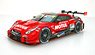 Motul Autech GT-R Super GT GT500 2017 No.23 (Diecast Car)