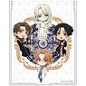 Vatican Miracle Examiner Stand Mirror (Anime Toy)