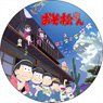 Osomatsu-san Big Can Badge B (Anime Toy)