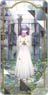 Fate/stay night [Heaven`s Feel] ドミテリア キービジュアルA (キャラクターグッズ)