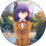 Fate/stay night [Heaven`s Feel] ポリカバッジ 間桐桜 (キャラクターグッズ)