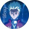 Fate/stay night [Heaven`s Feel] Polyca Badge Archer (Anime Toy)