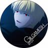 Fate/stay night [Heaven`s Feel] Polyca Badge Gilgamesh (Anime Toy)