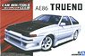 Car Boutique Club AE86 Trueno `85 (Toyota) (Model Car)