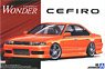 Wonder A31 Cefiro `90 (Nissan) (Model Car)