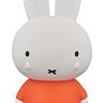 UDF No.393 [Dick Bruna] Series 1 Crying Miffy (Completed)