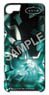 Land of the Lustrous iPhone Case Phosphophyllite (Anime Toy)