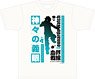 血界戦線 & BEYOND Tシャツ レオナルド・ウォッチ (キャラクターグッズ)