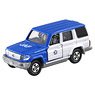 No.44 Toyota Land Cruiser JAF Road Service Car (Blister Pack) (Tomica)