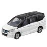 No.52 Nissan Serena e-Power (Blister Pack) (Tomica)