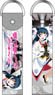 Love Live! Sunshine!! Big Strap Yoshiko Tsushima Mirai Ticket Ver (Anime Toy)