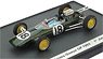 Lotus25 Remis-Gueux GP 1963 Jim Clark #18 (Diecast Car)