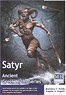 Ancient Greek Myths Series. Satyr (Plastic model)