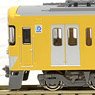 Seibu Series New 2000 Early Type (Shinjuku Line/2451 Formation/without Ventilator) Additional Two Top Car Set (without Motor) (Add-on 2-Car Set) (Pre-Colored Completed) (Model Train)