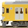 Seibu Series New 2000 Early Type (Shinjuku Line/2529 Formation/without Ventilator) Standard Four Car Formation Set (w/Motor) (Basic 4-Car Set) (Pre-Colored Completed) (Model Train)