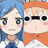 Himoto! Umaru-chan R Soft Trading Key Chain (Set of 10) (Anime Toy)