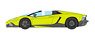 Lamborghini Aventador LP720-4 Roadster 50th Anniversario 2013 Verde scandal (Diecast Car)