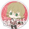 Chipicco Tiger & Bunny Can Badge [Barnaby Brooks Jr.] (Anime Toy)