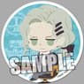 Chipicco Tiger & Bunny Can Badge [Yuri Petrov] (Anime Toy)