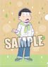 Osomatsu-san Clear File [Choromatsu/Ichimatsu] Rainy day Ver. (Set of 2) (Anime Toy)
